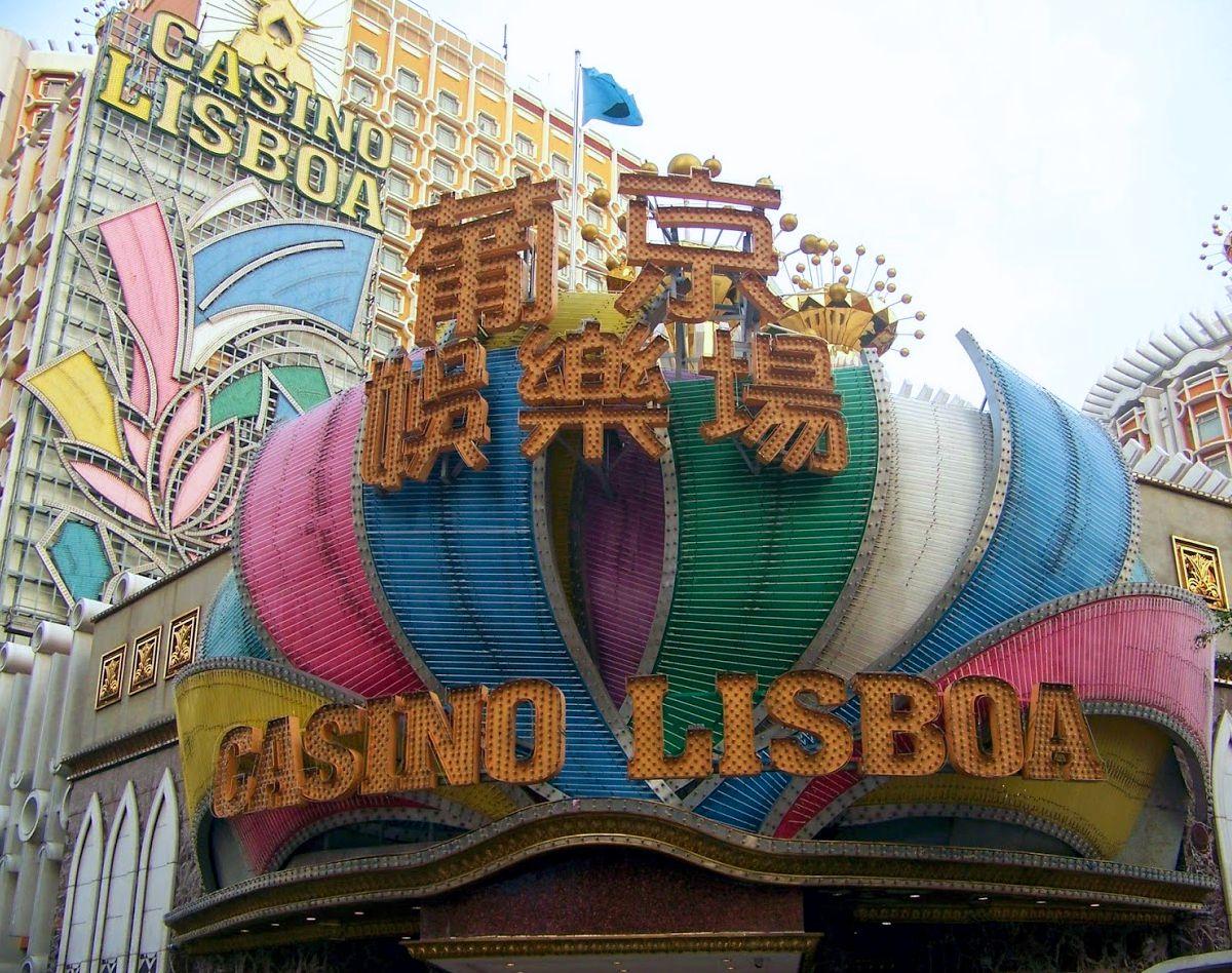 Los casinos de Macao