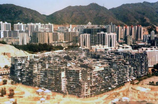 ciudad amurallada de Kowloon